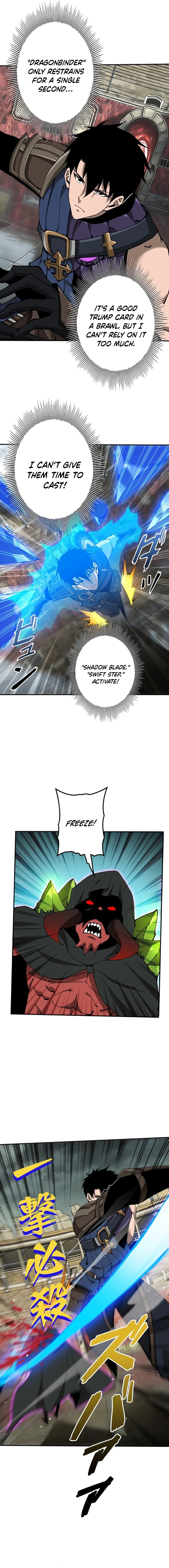 This Assassin Is Open and Aboveboard - chapter-9 - Page 2