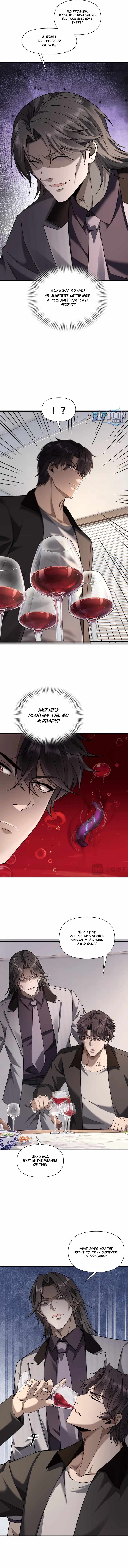 This killer is a son-in-law - chapter-19 - Page 4