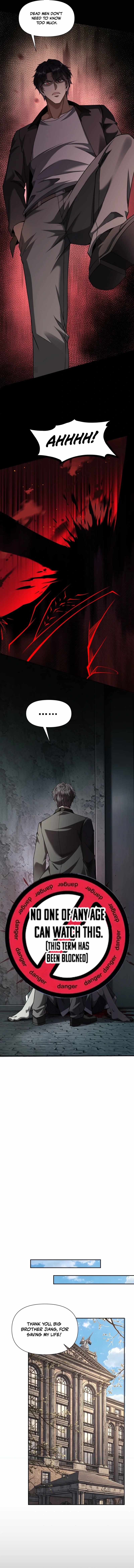 This killer is a son-in-law - chapter-20 - Page 4