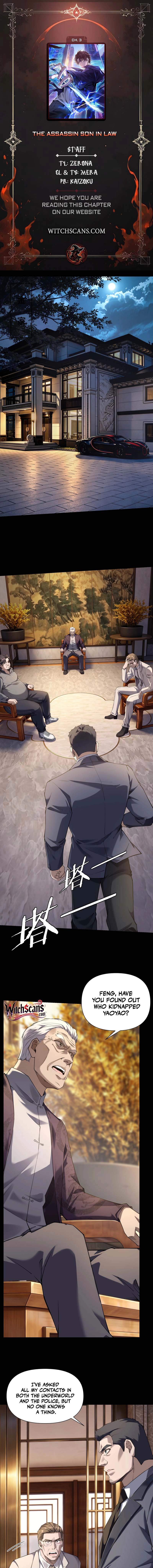 This killer is a son-in-law - chapter-3 - Page 1