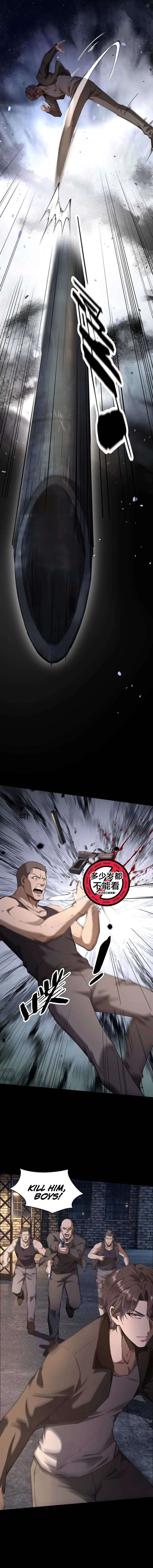 This killer is a son-in-law - chapter-3 - Page 12