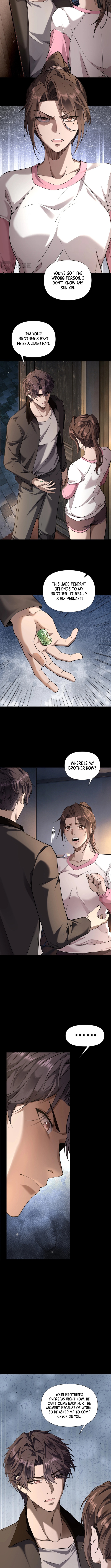 This killer is a son-in-law - chapter-6 - Page 3