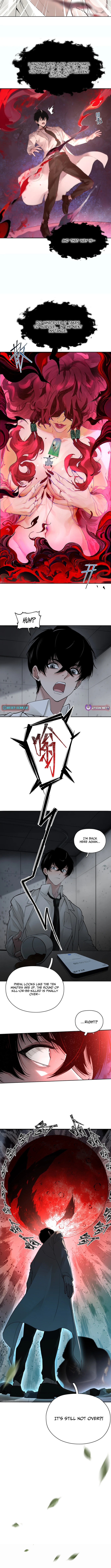 Thriller Game - chapter-1 - Page 6