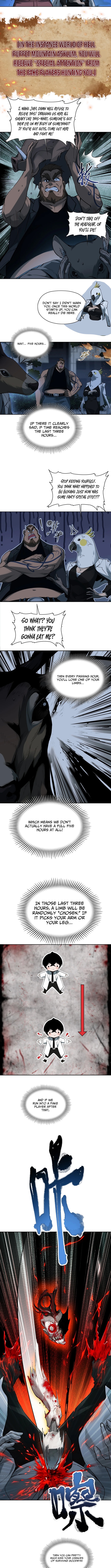 Thriller Game - chapter-2 - Page 4