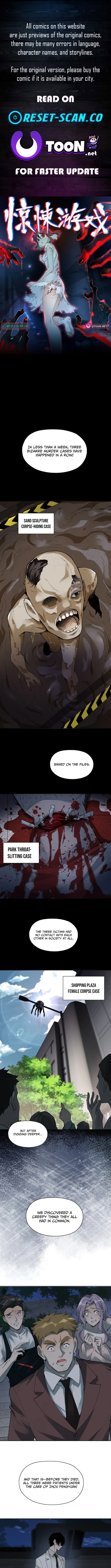 Thriller Game - chapter-3 - Page 1