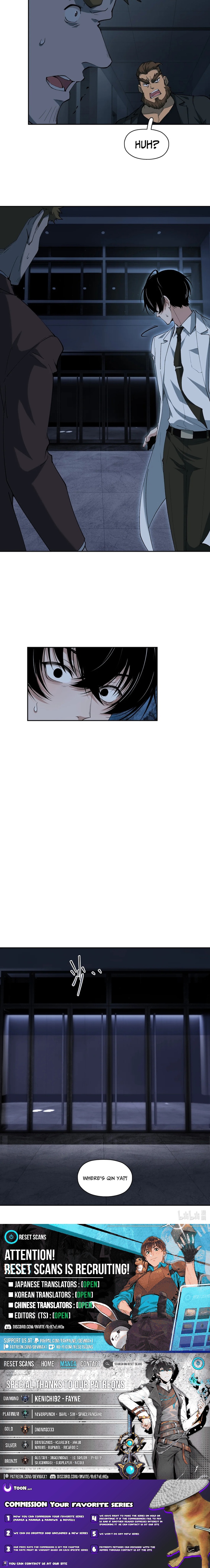 Thriller Game - chapter-3 - Page 11