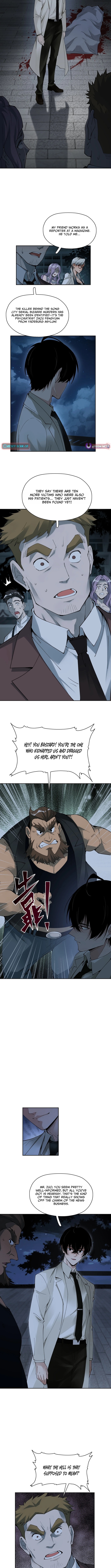 Thriller Game - chapter-3 - Page 2
