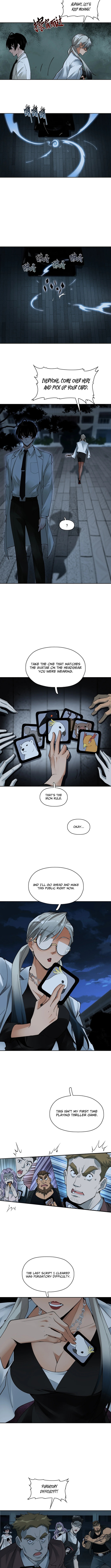 Thriller Game - chapter-3 - Page 4