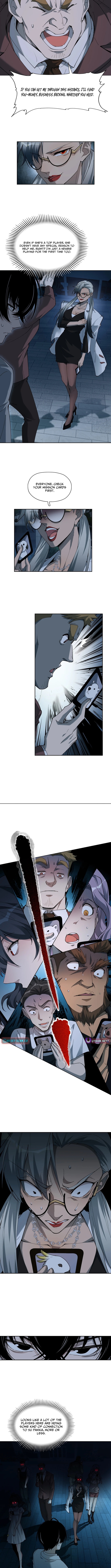Thriller Game - chapter-3 - Page 6