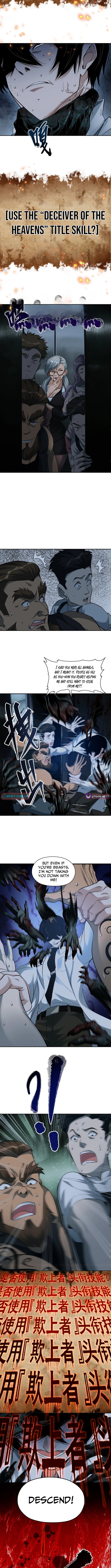 Thriller Game - chapter-4 - Page 10