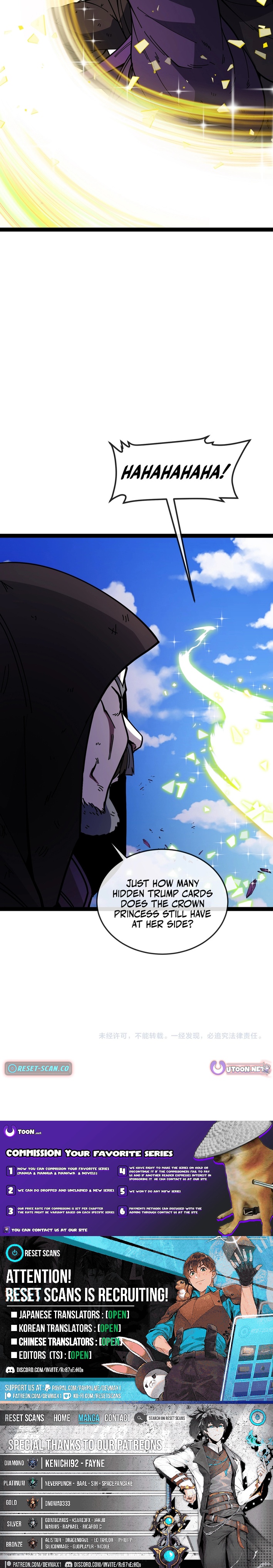 Titan Forge - chapter-11 - Page 12