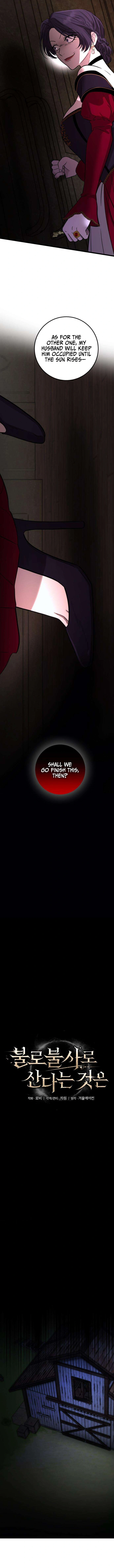 To Live as an Immortal - chapter-21 - Page 2