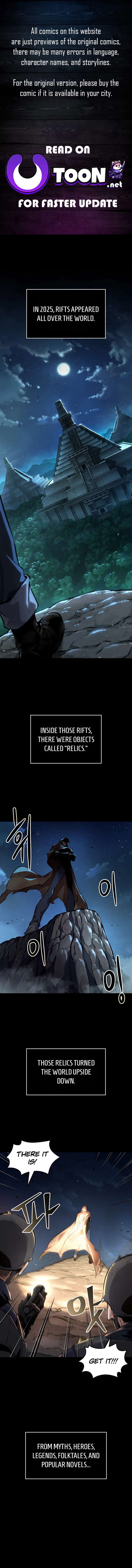 Tomb Raider King:End Line - chapter-0 - Page 1