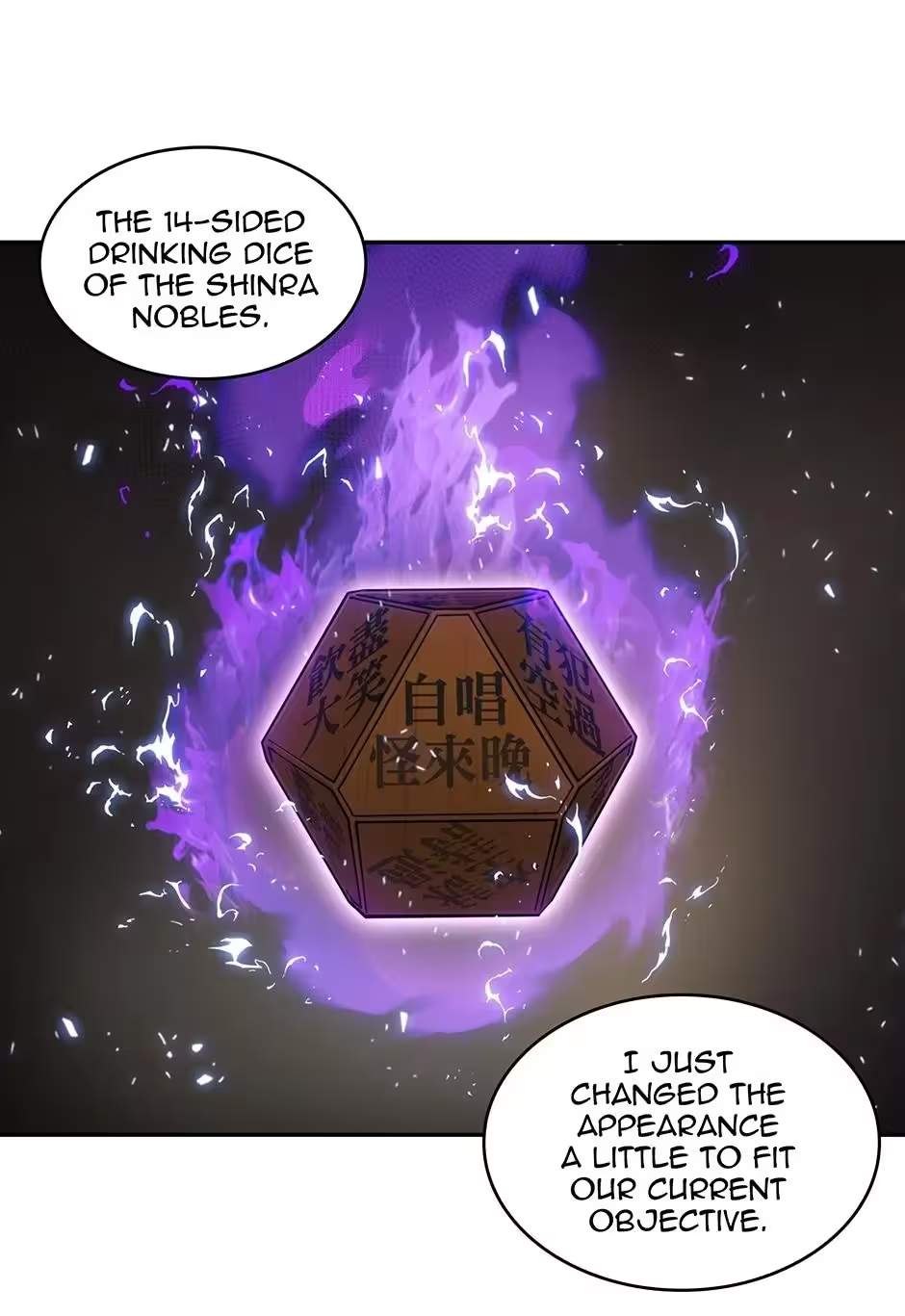 Tomb Raider King:End Line - chapter-170 - Page 20