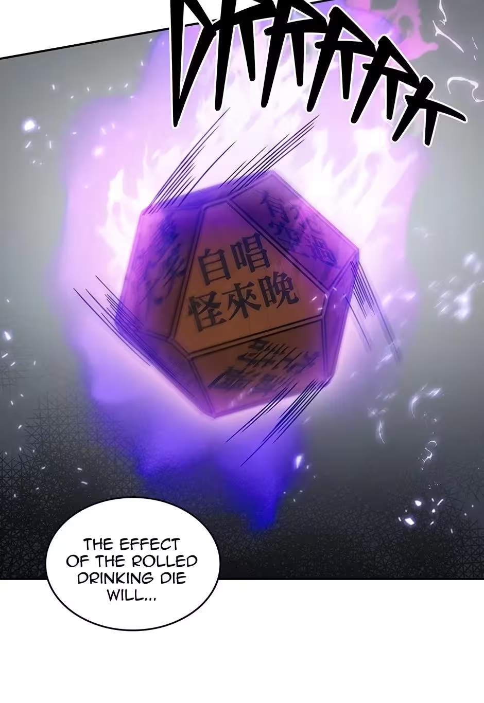 Tomb Raider King:End Line - chapter-170 - Page 22
