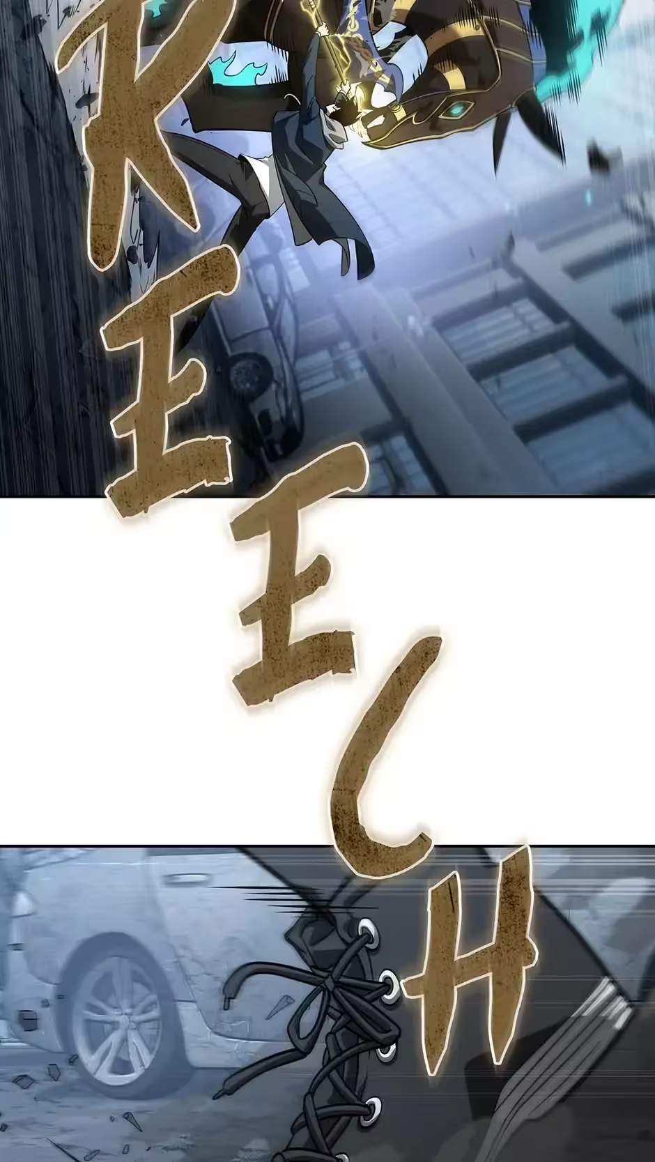 Tomb Raider King:End Line - chapter-336 - Page 21