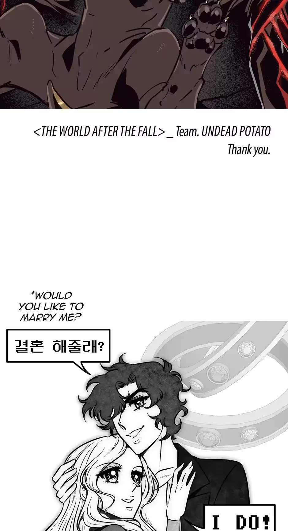 Tomb Raider King:End Line - chapter-397 - Page 97