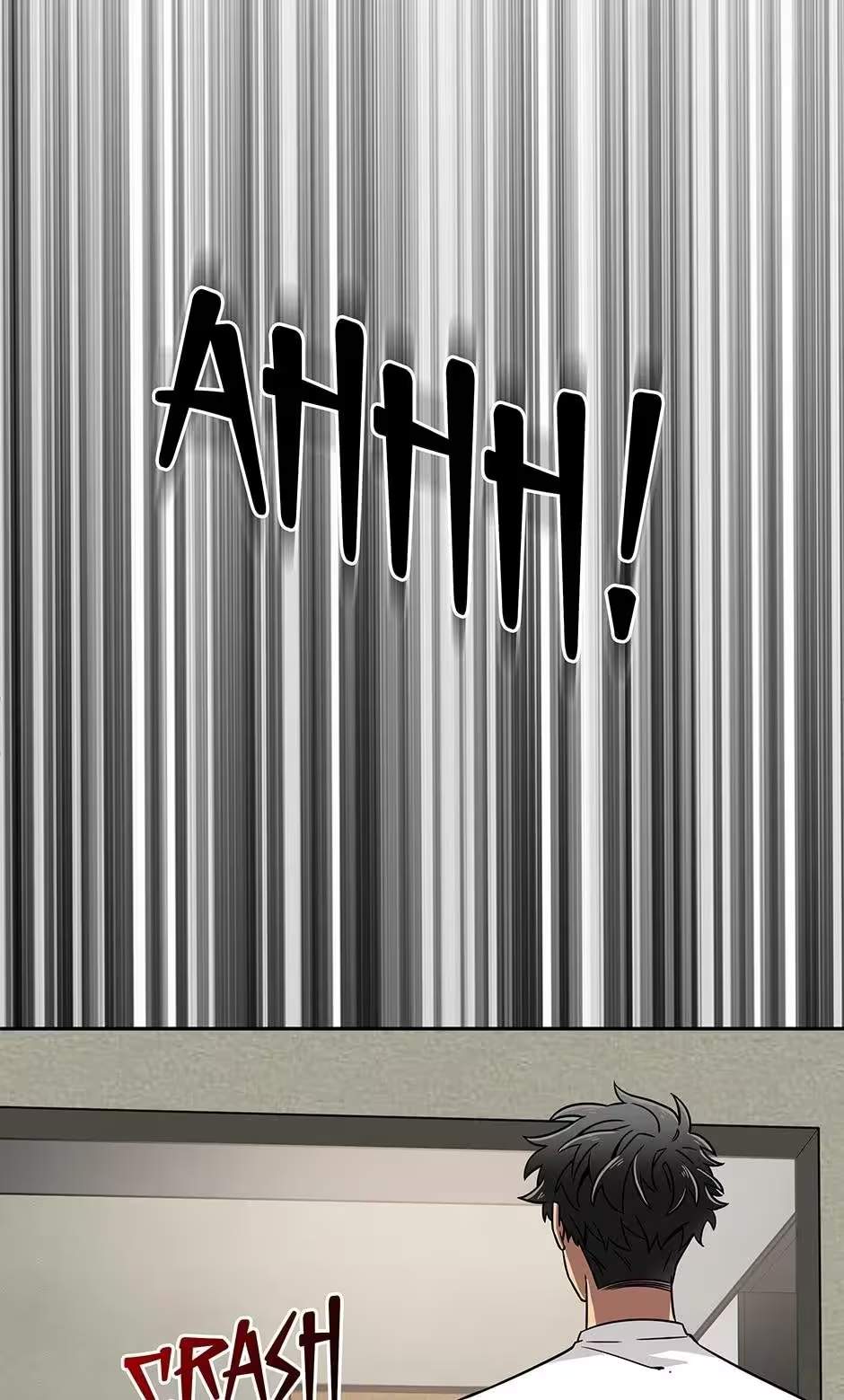 Tomb Raider King:End Line - chapter-62 - Page 16