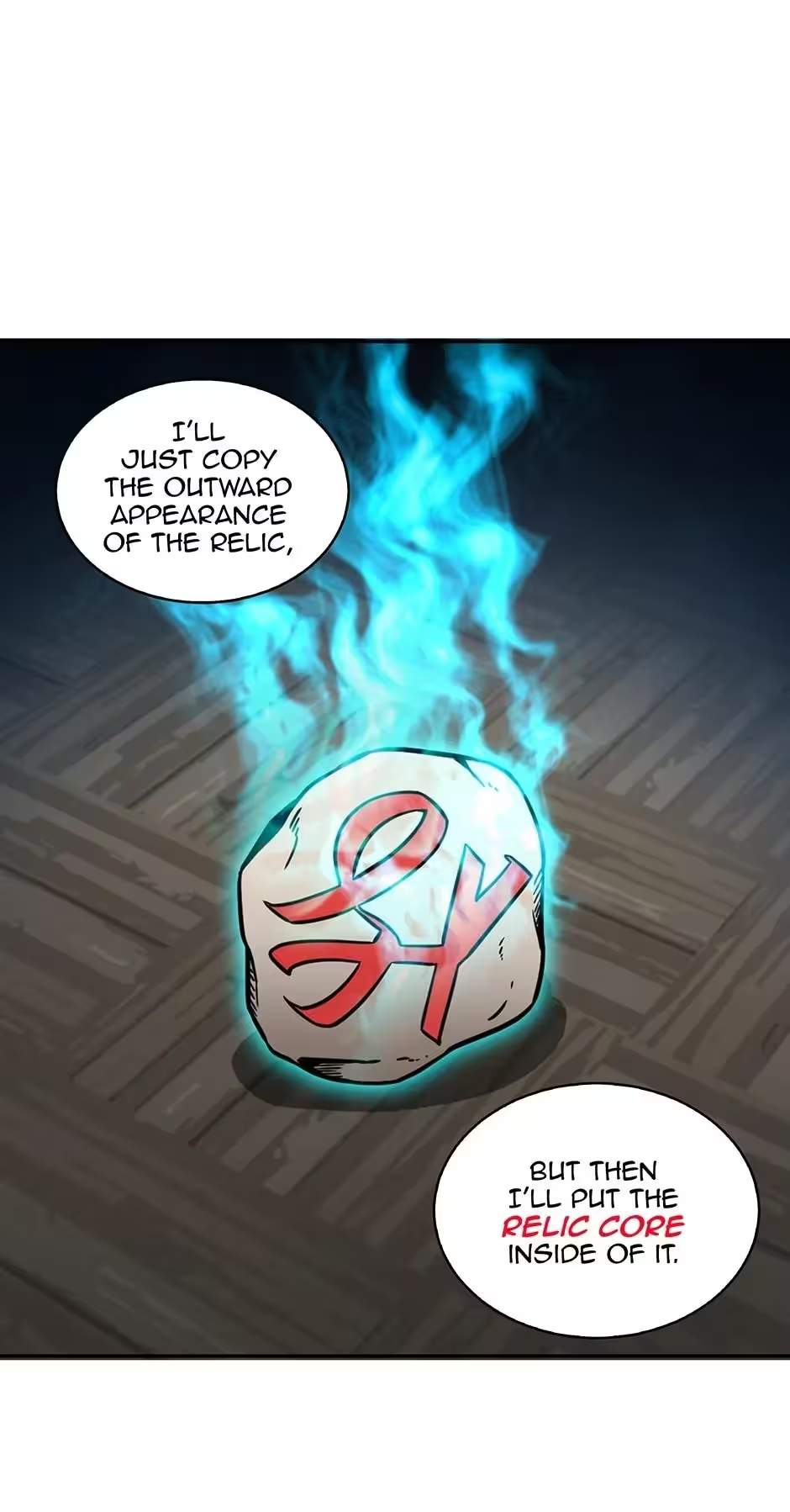 Tomb Raider King:End Line - chapter-66 - Page 74