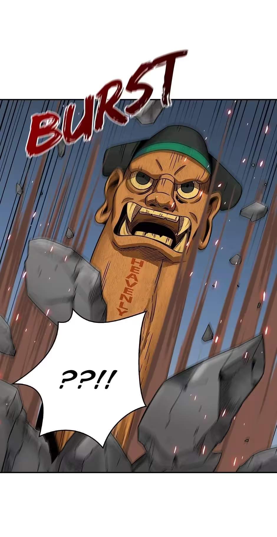 Tomb Raider King:End Line - chapter-77 - Page 16