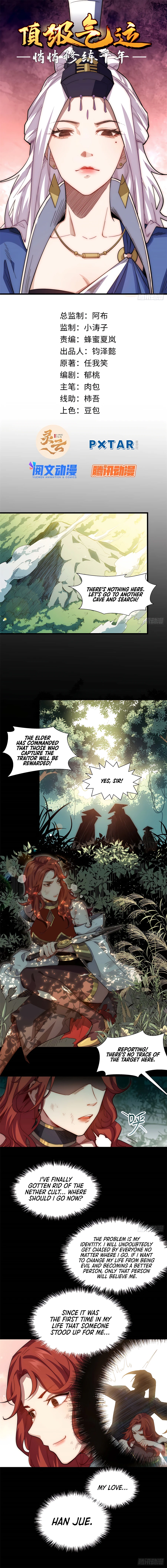 Top Tier Providence: Secretly Cultivate for a Thousand Years - chapter-10 - Page 2