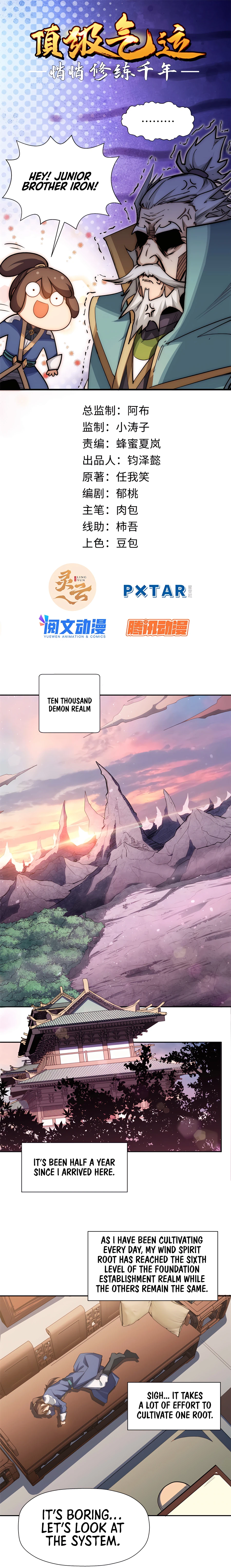 Top Tier Providence: Secretly Cultivate for a Thousand Years - chapter-13 - Page 2