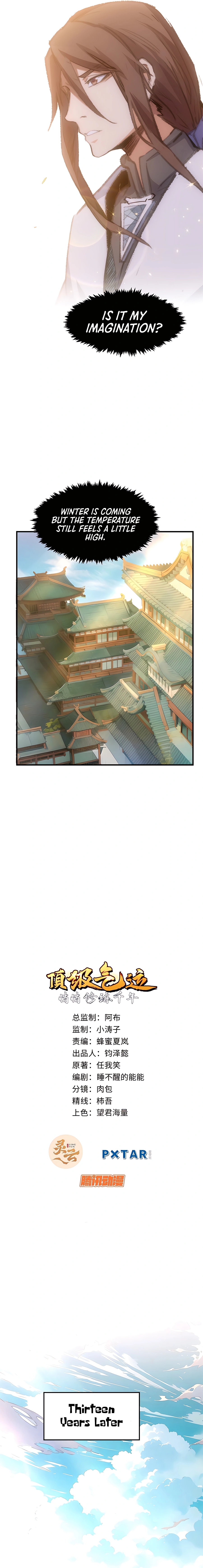 Top Tier Providence: Secretly Cultivate for a Thousand Years - chapter-138 - Page 3