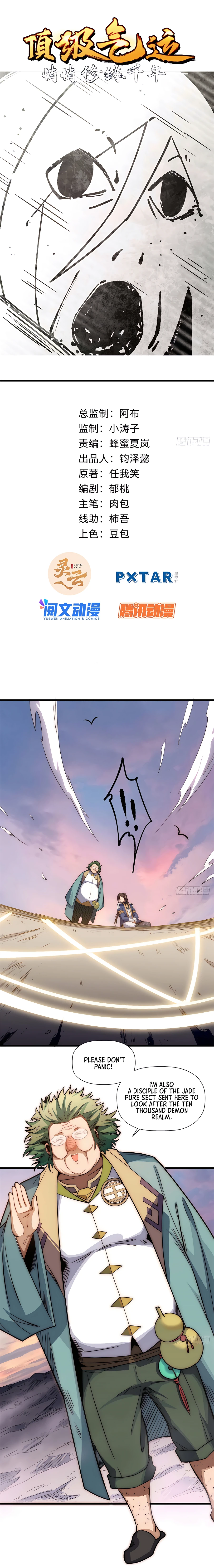 Top Tier Providence: Secretly Cultivate for a Thousand Years - chapter-14 - Page 2