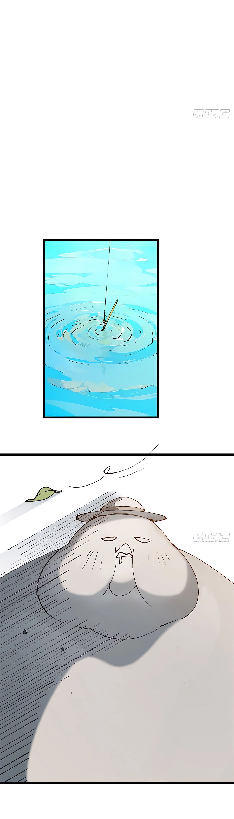 Top Tier Providence: Secretly Cultivate for a Thousand Years - chapter-163 - Page 3
