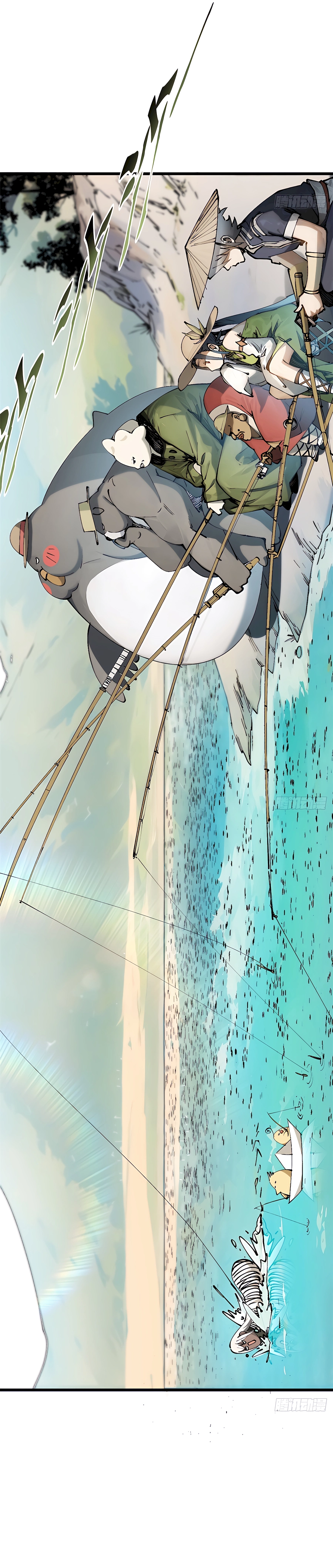 Top Tier Providence: Secretly Cultivate for a Thousand Years - chapter-163 - Page 4