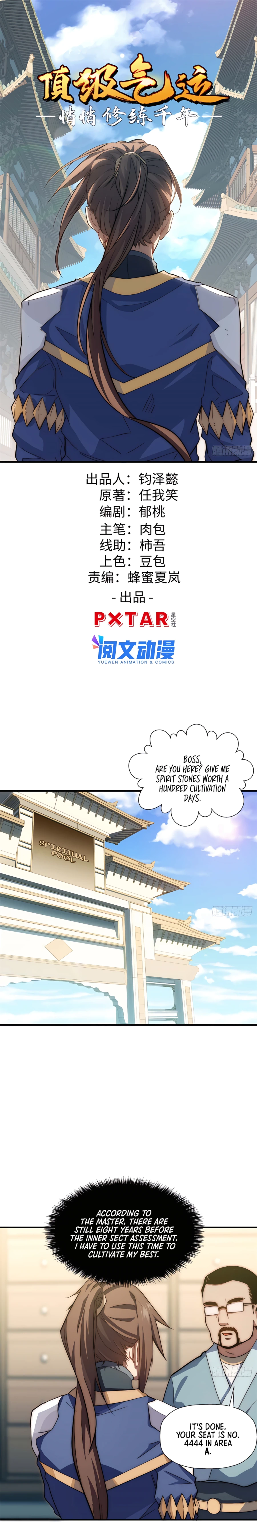 Top Tier Providence: Secretly Cultivate for a Thousand Years - chapter-17 - Page 2