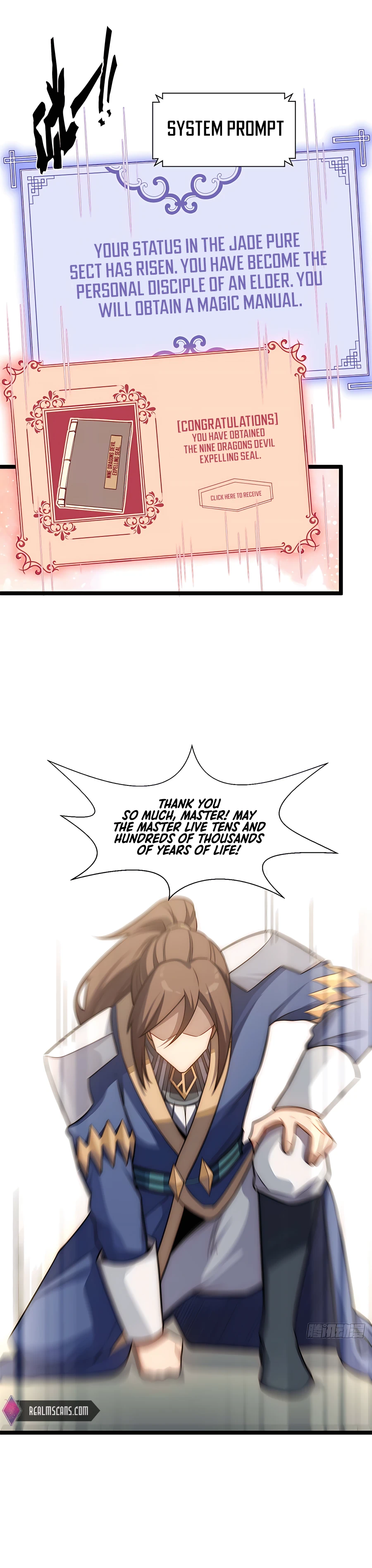 Top Tier Providence: Secretly Cultivate for a Thousand Years - chapter-18 - Page 11