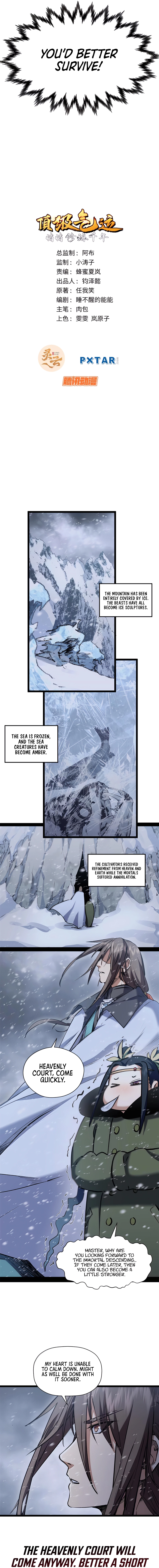 Top Tier Providence: Secretly Cultivate for a Thousand Years - chapter-214 - Page 3