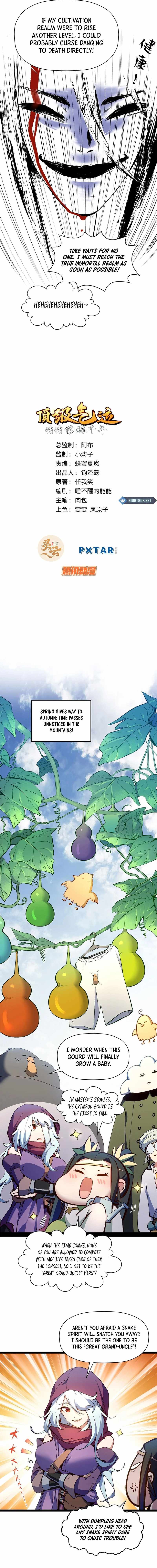 Top Tier Providence: Secretly Cultivate for a Thousand Years - chapter-228 - Page 3