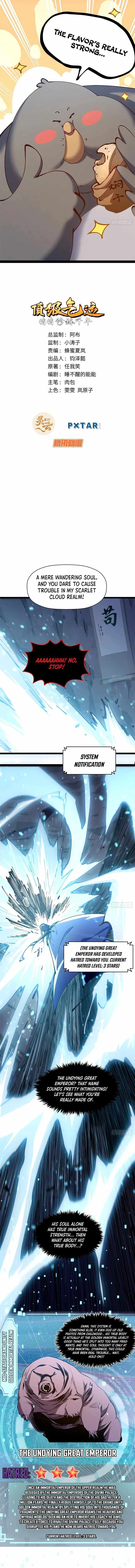 Top Tier Providence: Secretly Cultivate for a Thousand Years - chapter-231 - Page 1