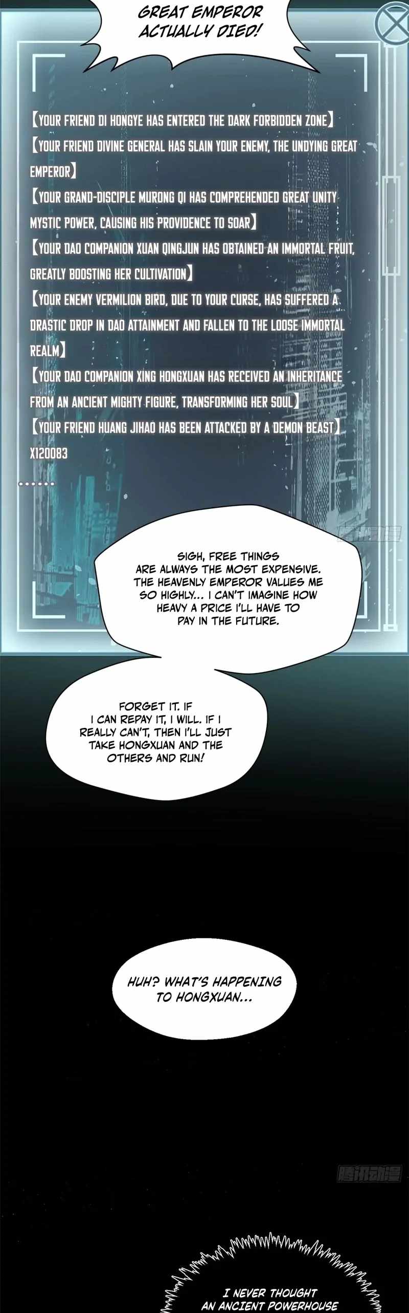 Top Tier Providence: Secretly Cultivate for a Thousand Years - chapter-233 - Page 19
