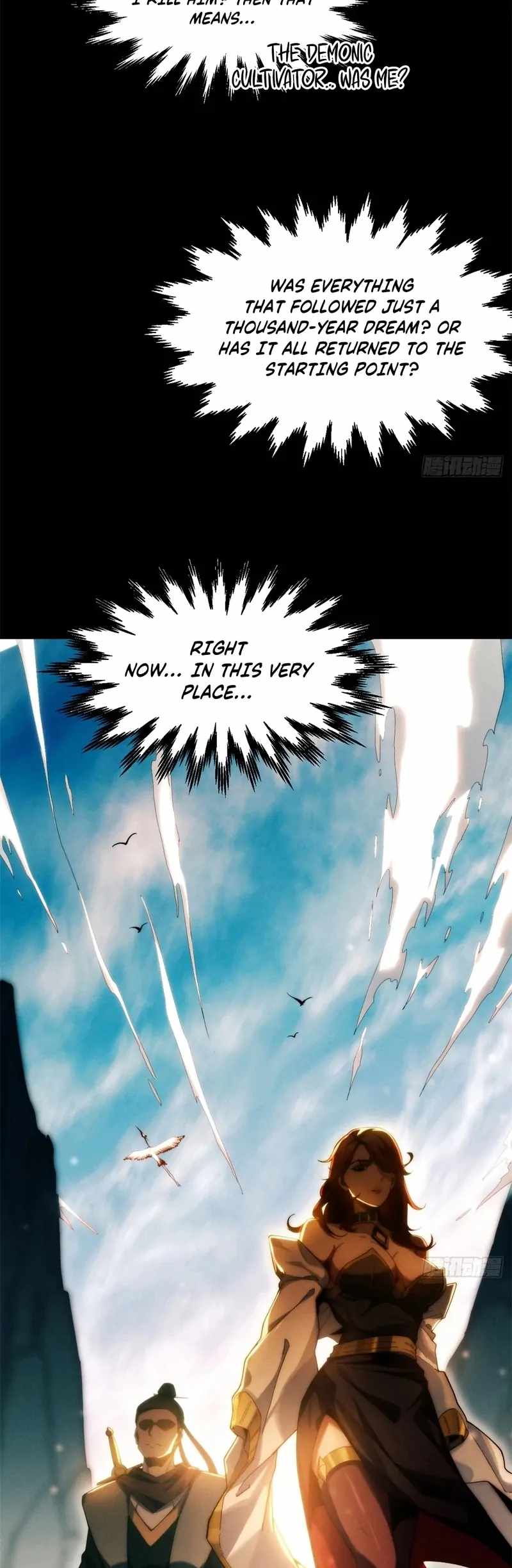 Top Tier Providence: Secretly Cultivate for a Thousand Years - chapter-233 - Page 6