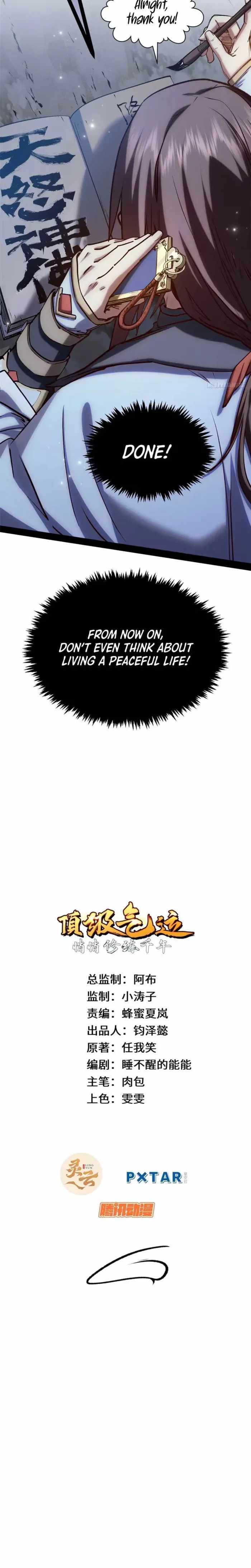 Top Tier Providence: Secretly Cultivate for a Thousand Years - chapter-253 - Page 3