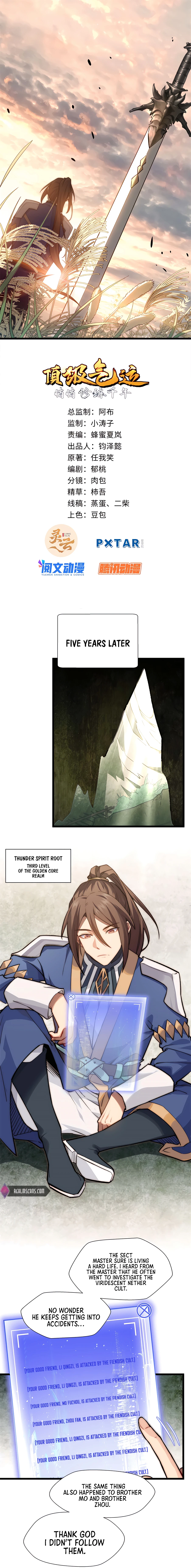Top Tier Providence: Secretly Cultivate for a Thousand Years - chapter-26 - Page 2