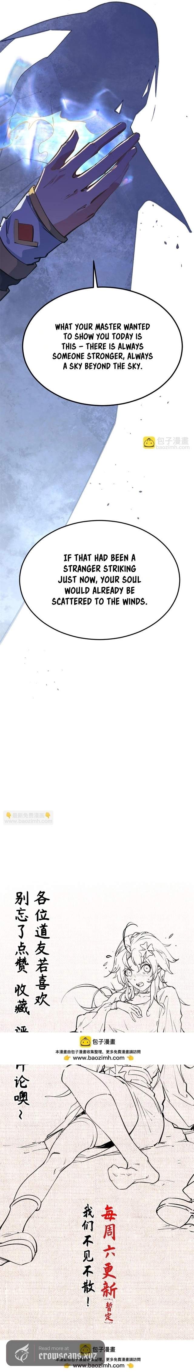 Top Tier Providence: Secretly Cultivate for a Thousand Years - chapter-260 - Page 16