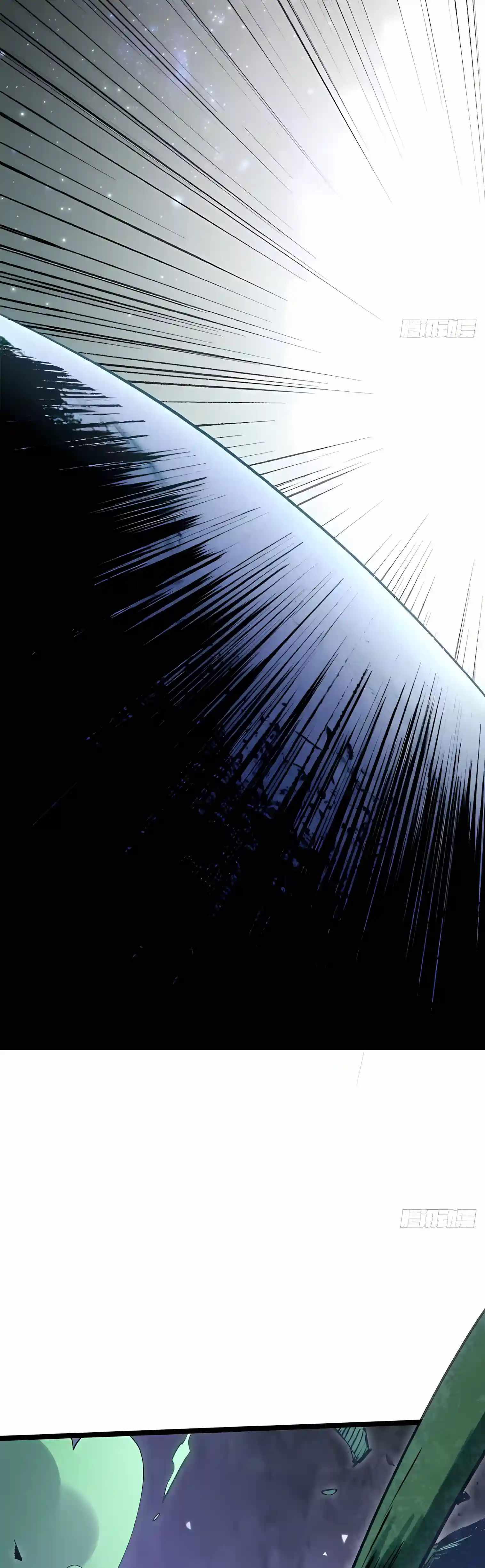 Top Tier Providence: Secretly Cultivate for a Thousand Years - chapter-276 - Page 39