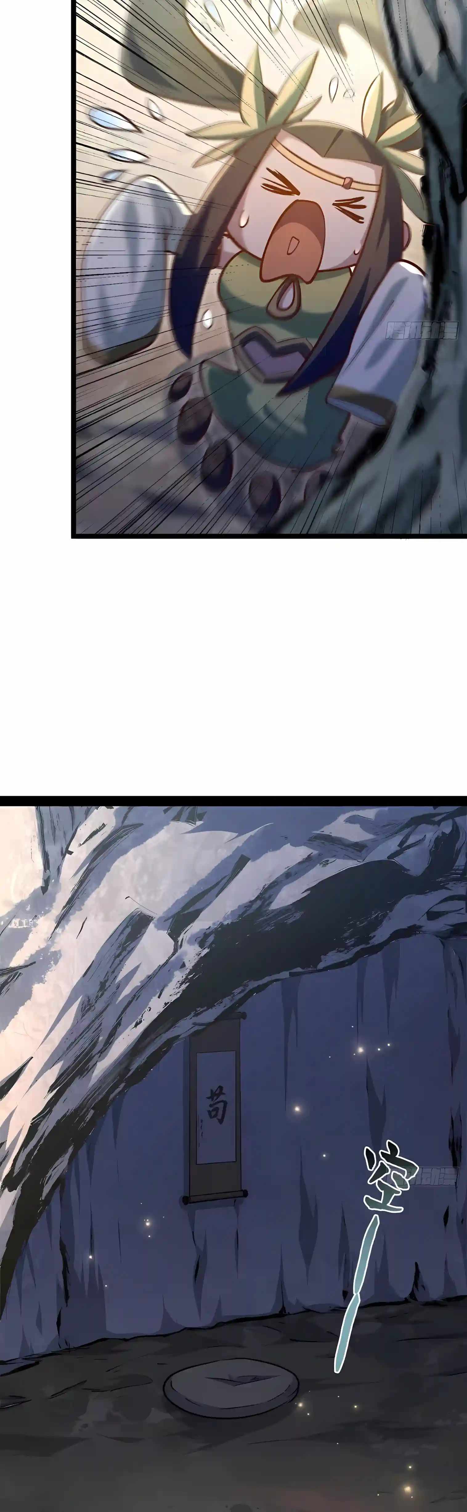 Top Tier Providence: Secretly Cultivate for a Thousand Years - chapter-276 - Page 51