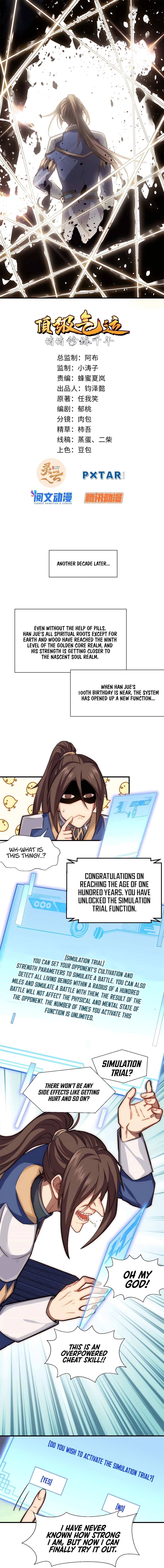 Top Tier Providence: Secretly Cultivate for a Thousand Years - chapter-29 - Page 2
