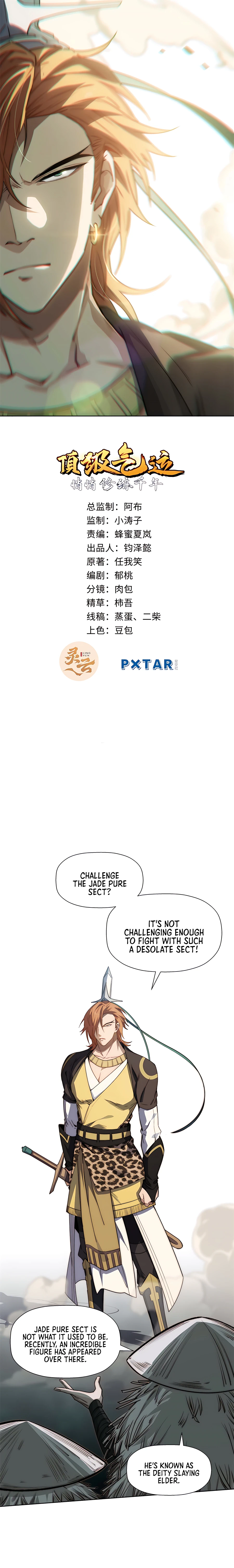 Top Tier Providence: Secretly Cultivate for a Thousand Years - chapter-42 - Page 2