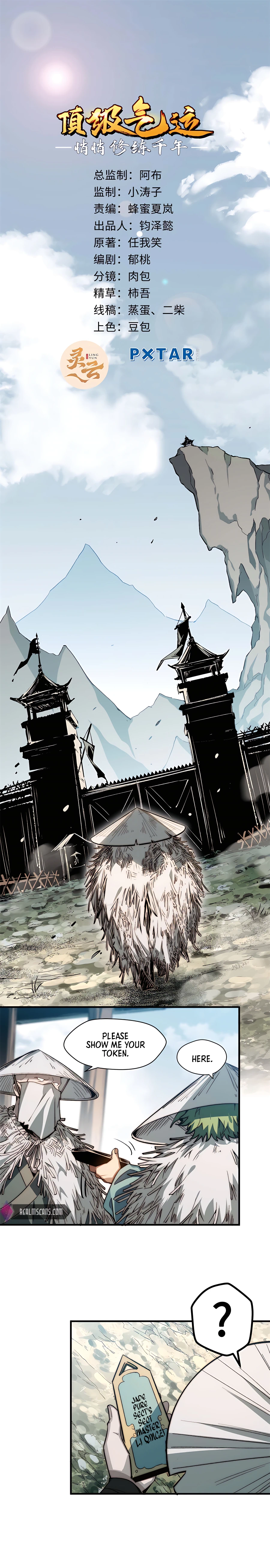 Top Tier Providence: Secretly Cultivate for a Thousand Years - chapter-48 - Page 2