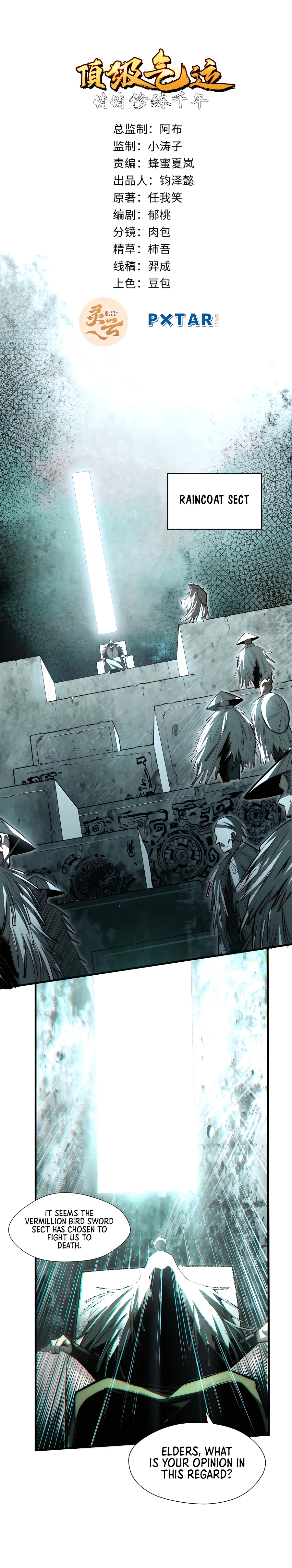 Top Tier Providence: Secretly Cultivate for a Thousand Years - chapter-49 - Page 2