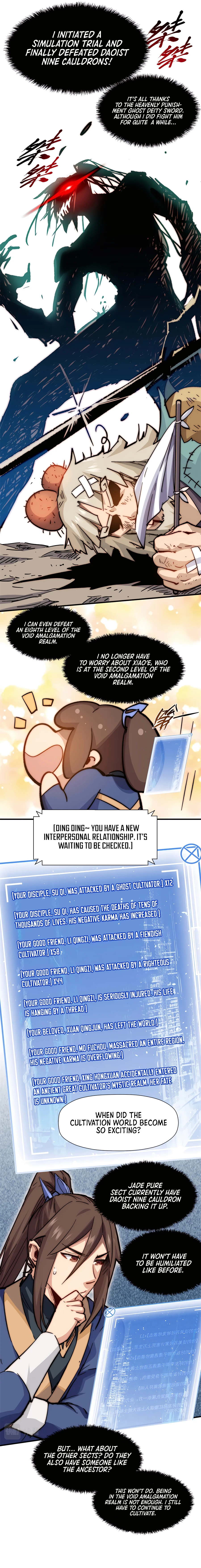 Top Tier Providence: Secretly Cultivate for a Thousand Years - chapter-61 - Page 12