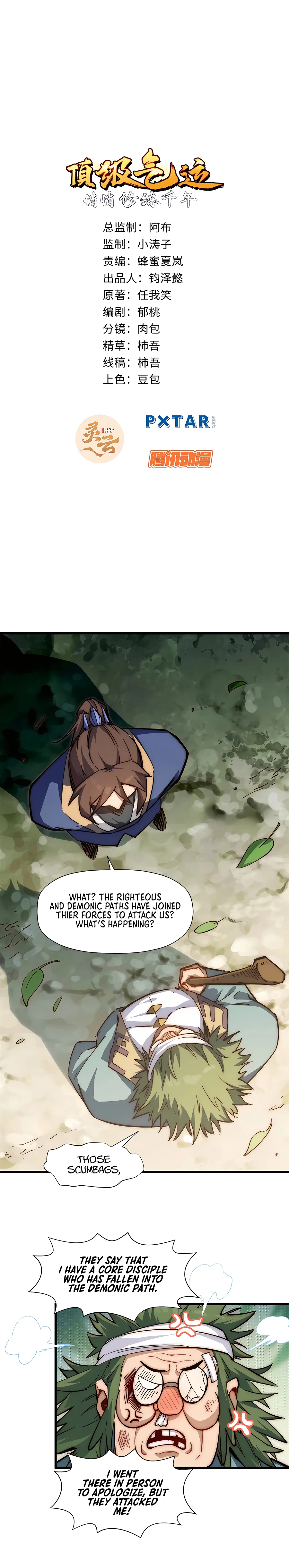 Top Tier Providence: Secretly Cultivate for a Thousand Years - chapter-62 - Page 2