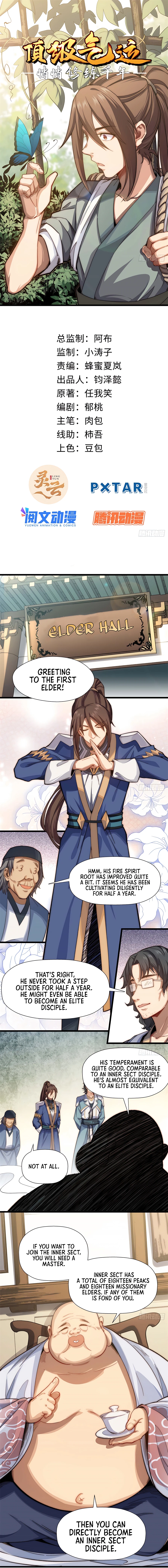 Top Tier Providence: Secretly Cultivate for a Thousand Years - chapter-7 - Page 2