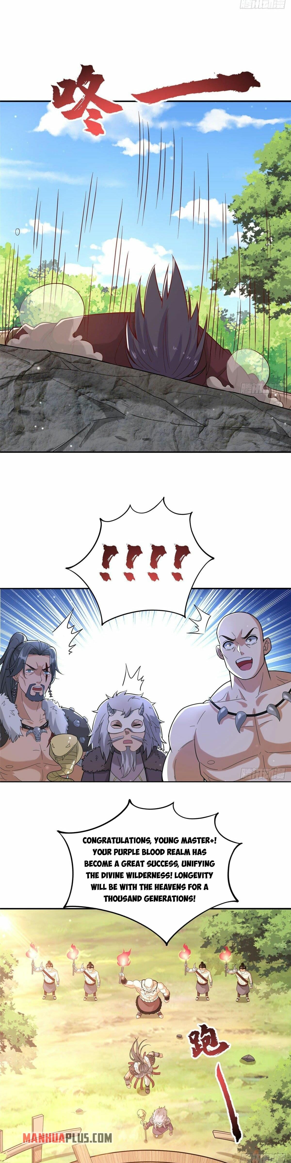 True Martial World - chapter-33 - Page 12
